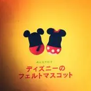 花の画像