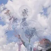 みの