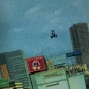 ヨヒト