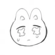 オオの画像