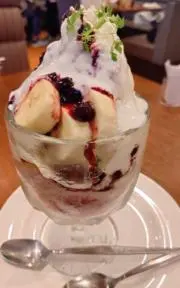 エスの画像