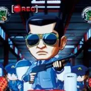 トビザル
