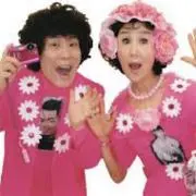 日本ギャルの画像