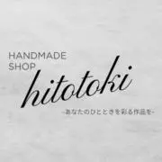 hitotokiの画像