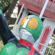 きり