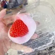 ぎゃおの画像
