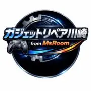 ガジェットリペア川崎