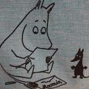 アトラスの画像