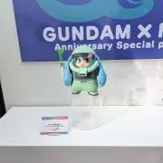 まるぐす
