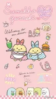 きゃんはさんの画像