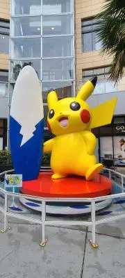 kazu