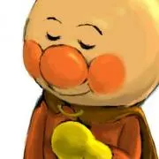 Kuu☆Kuu