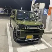 ペケポン
