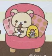 てるてる
