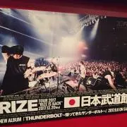 Hの画像