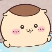 くりまんじゅうの画像