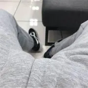 かん