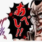 サムロックの画像