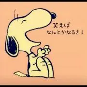 ももショウの画像