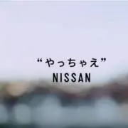 まーくん
