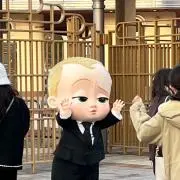 あ