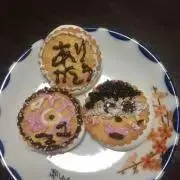 すとーりー