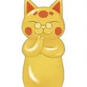 ねこさん 8/10〜15発送❌の画像
