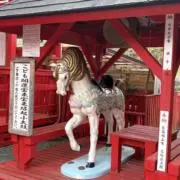 アル
