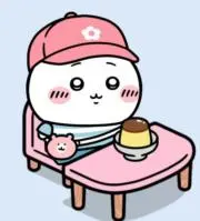 Minamiの画像