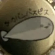 ば・すぴす⚠️プロフ必ずお読み下さいの画像