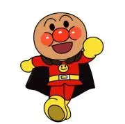あんぱんの画像