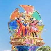 aoiの画像
