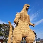 福岡県民✌(̿▀̿̿Ĺ̯̿̿▀̿ ̿)✌の画像