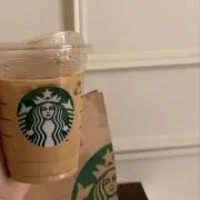 るか