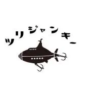 よんほん