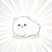 ぽめマートの画像