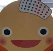 こつぶの画像