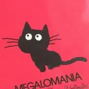 にゃ～こ