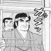 かーてん