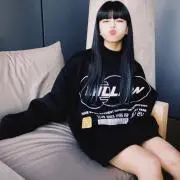 なはなは