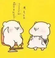 Chimidori☆の画像
