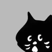 ごんの画像