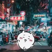 jdkdinの画像