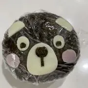 ゆりた