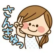 ゴーヤの画像