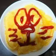 あいちゃん