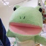 かなの画像