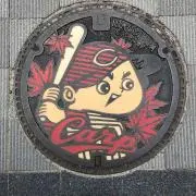 こてつままんの画像