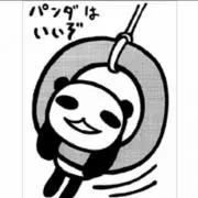 nadekoの画像