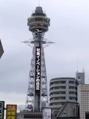 吉川の画像